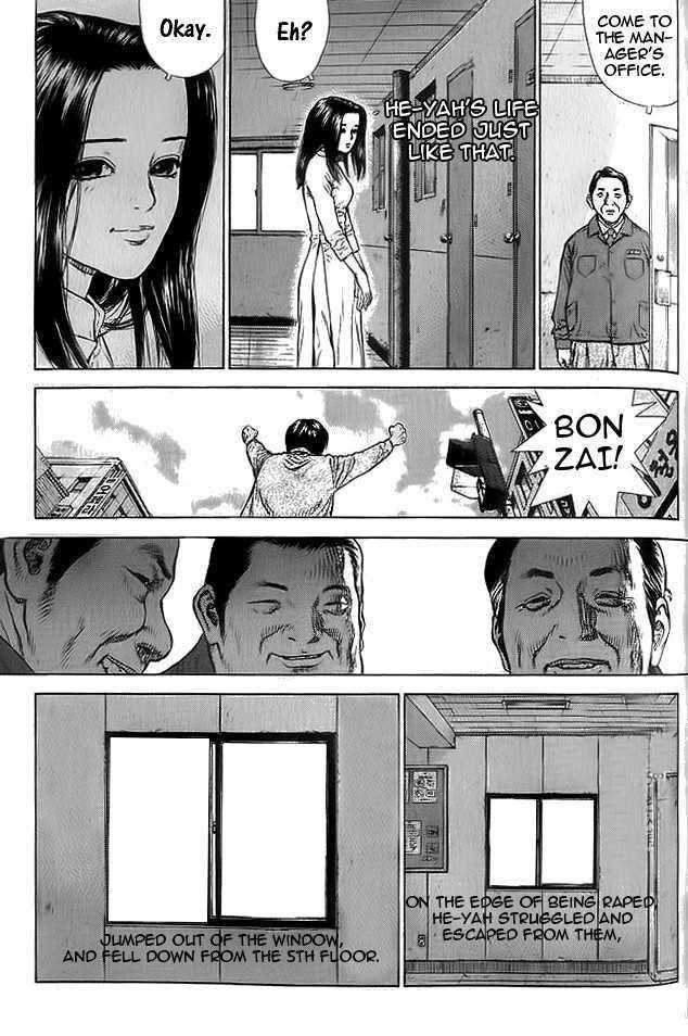 Page 22 of Chapter 11