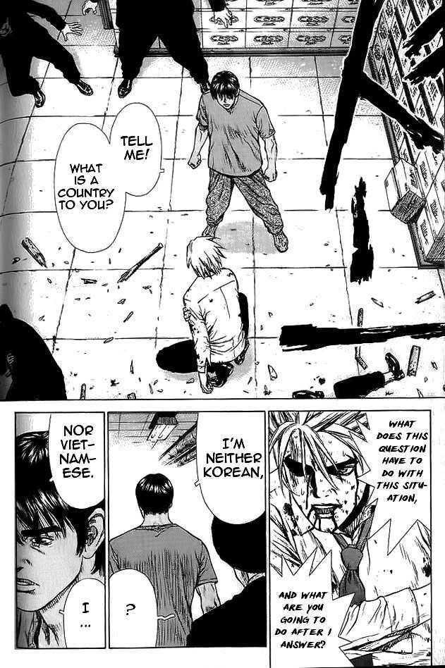 Page 27 of Chapter 11