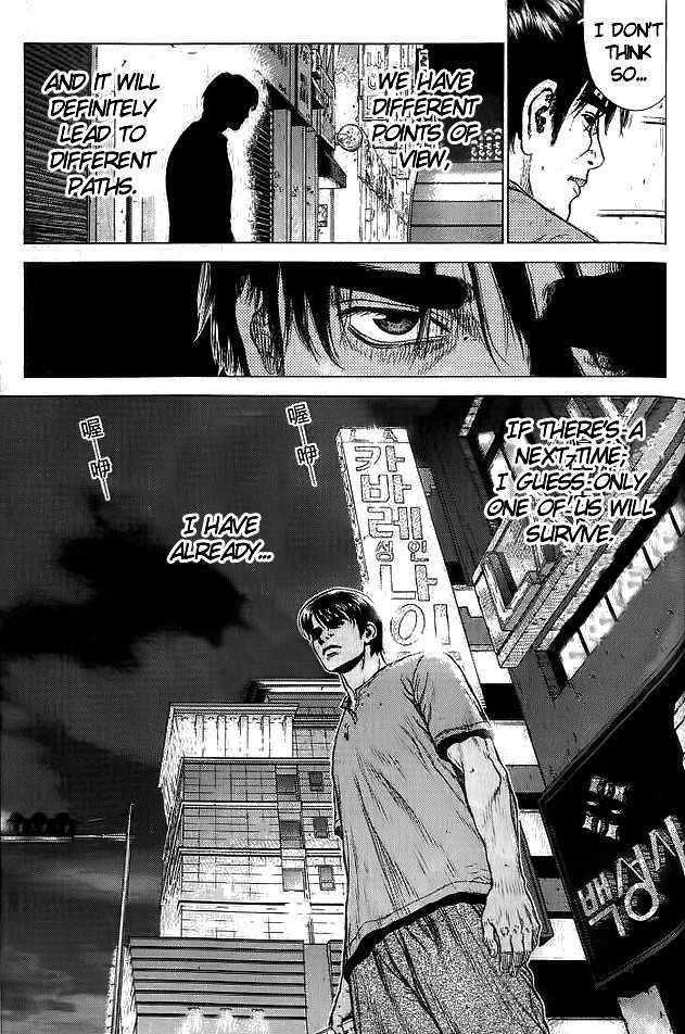 Page 46 of Chapter 11
