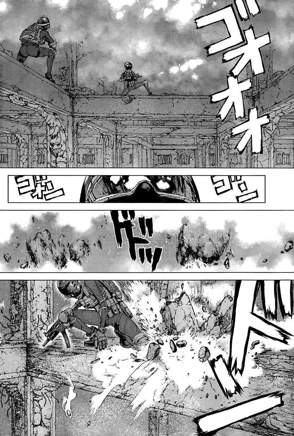 Page 6 of Chapter 120