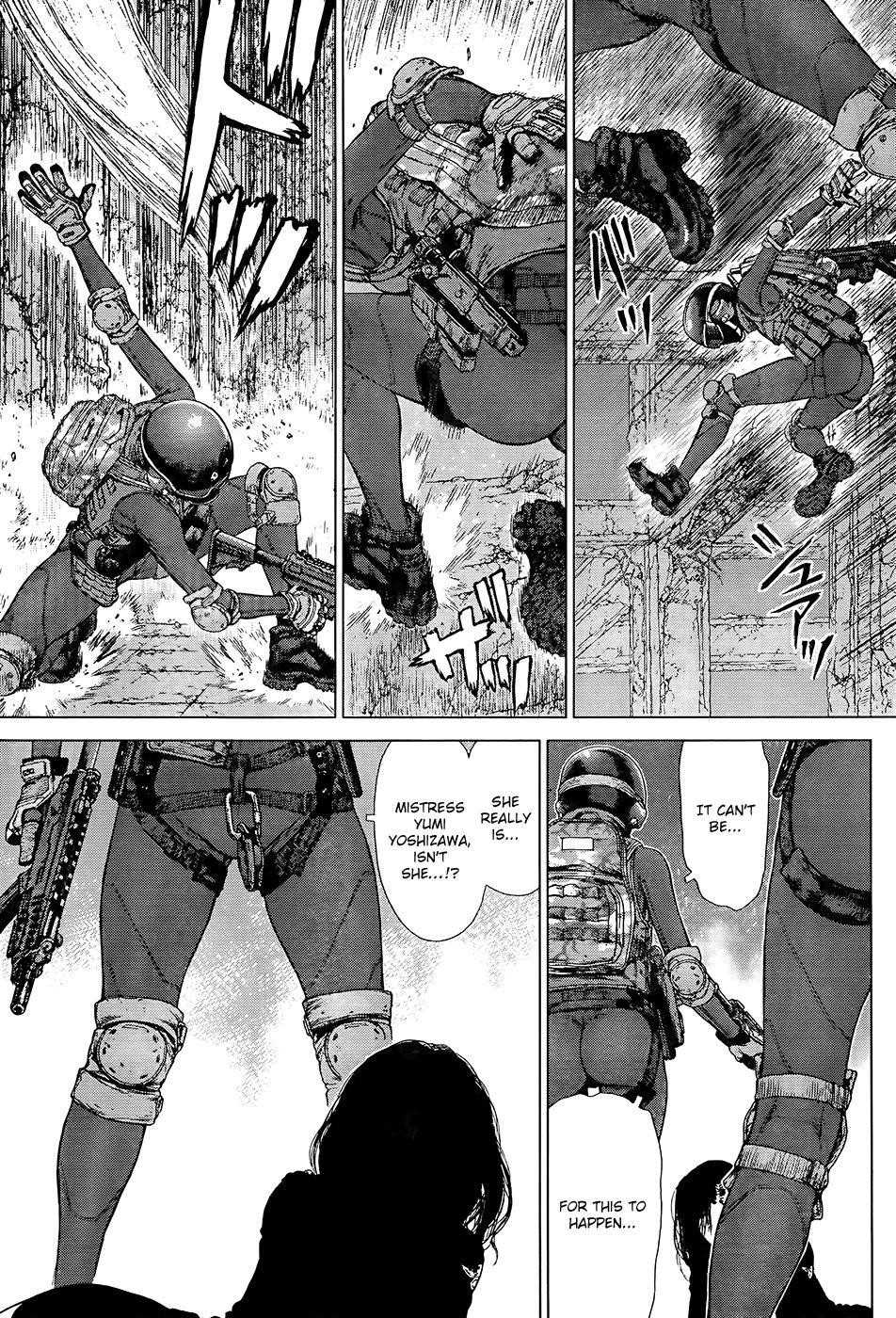 Page 7 of Chapter 120