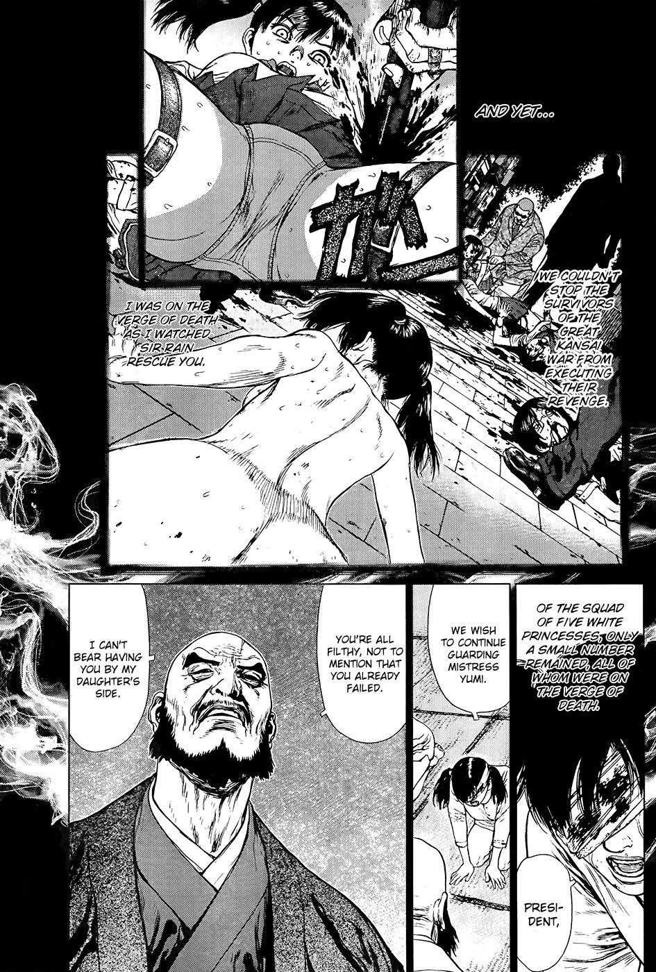 Page 11 of Chapter 120