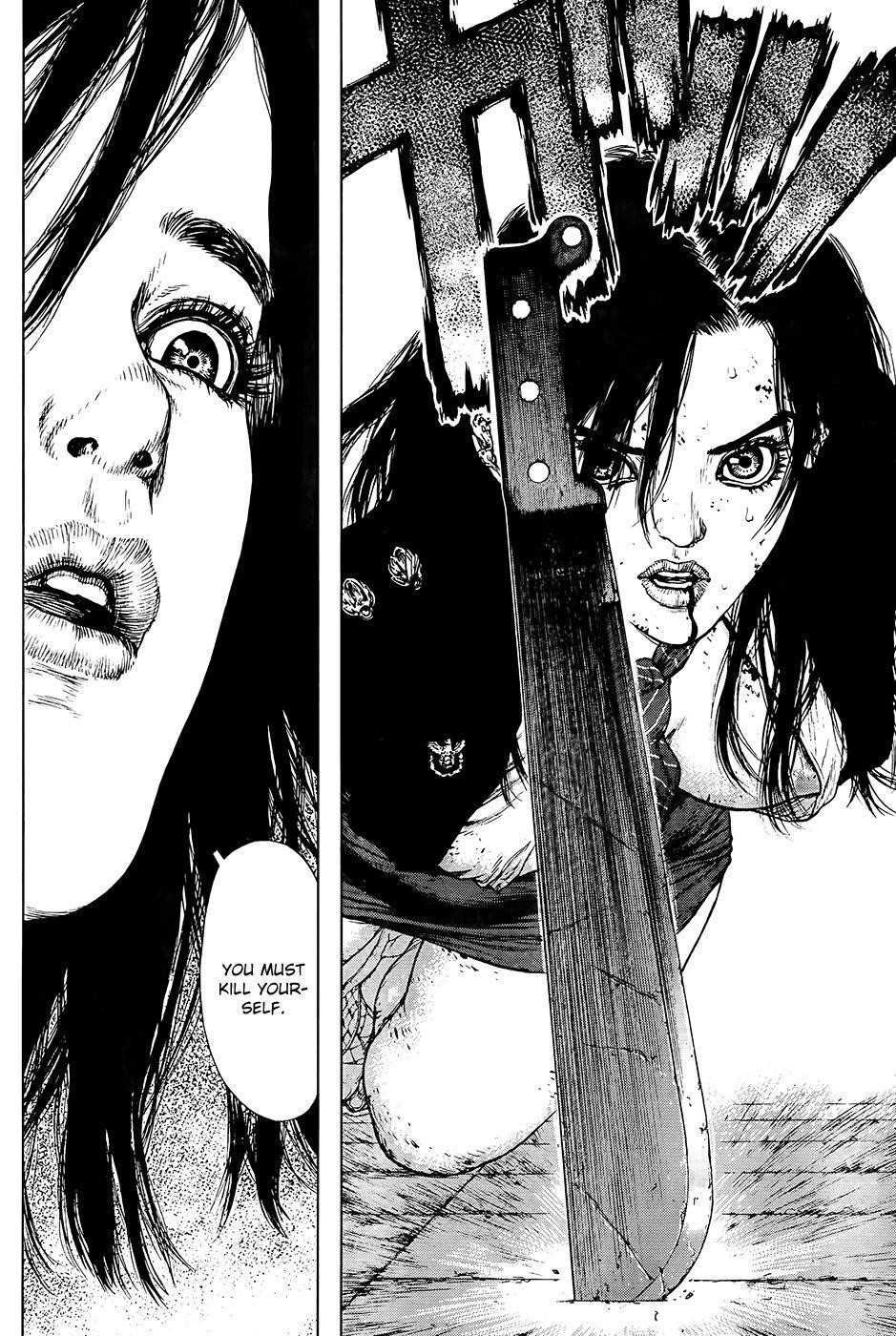 Page 14 of Chapter 120