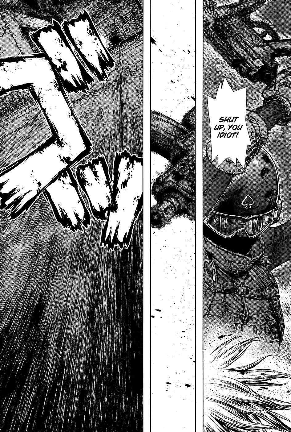 Page 17 of Chapter 120