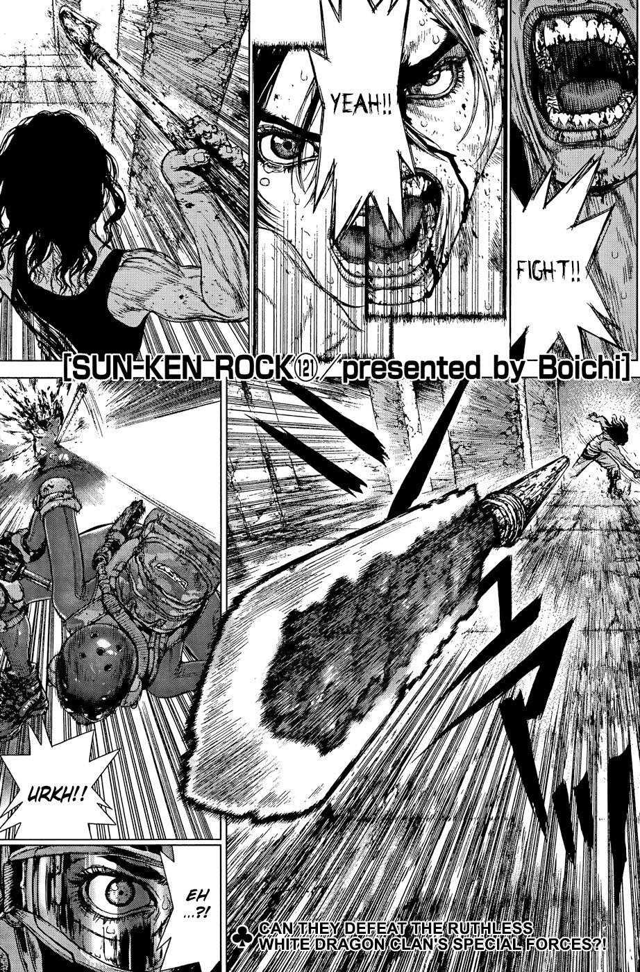 Page 1 of Chapter 121
