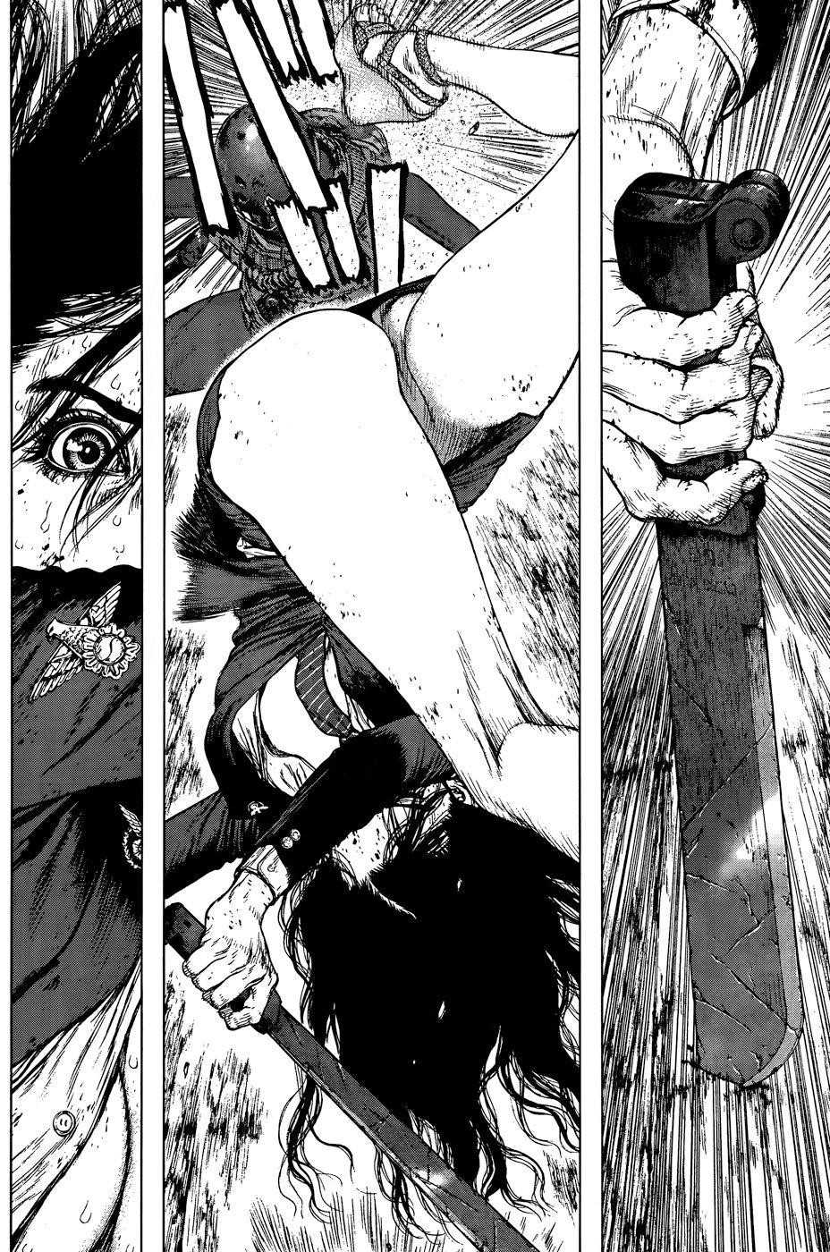Page 2 of Chapter 121