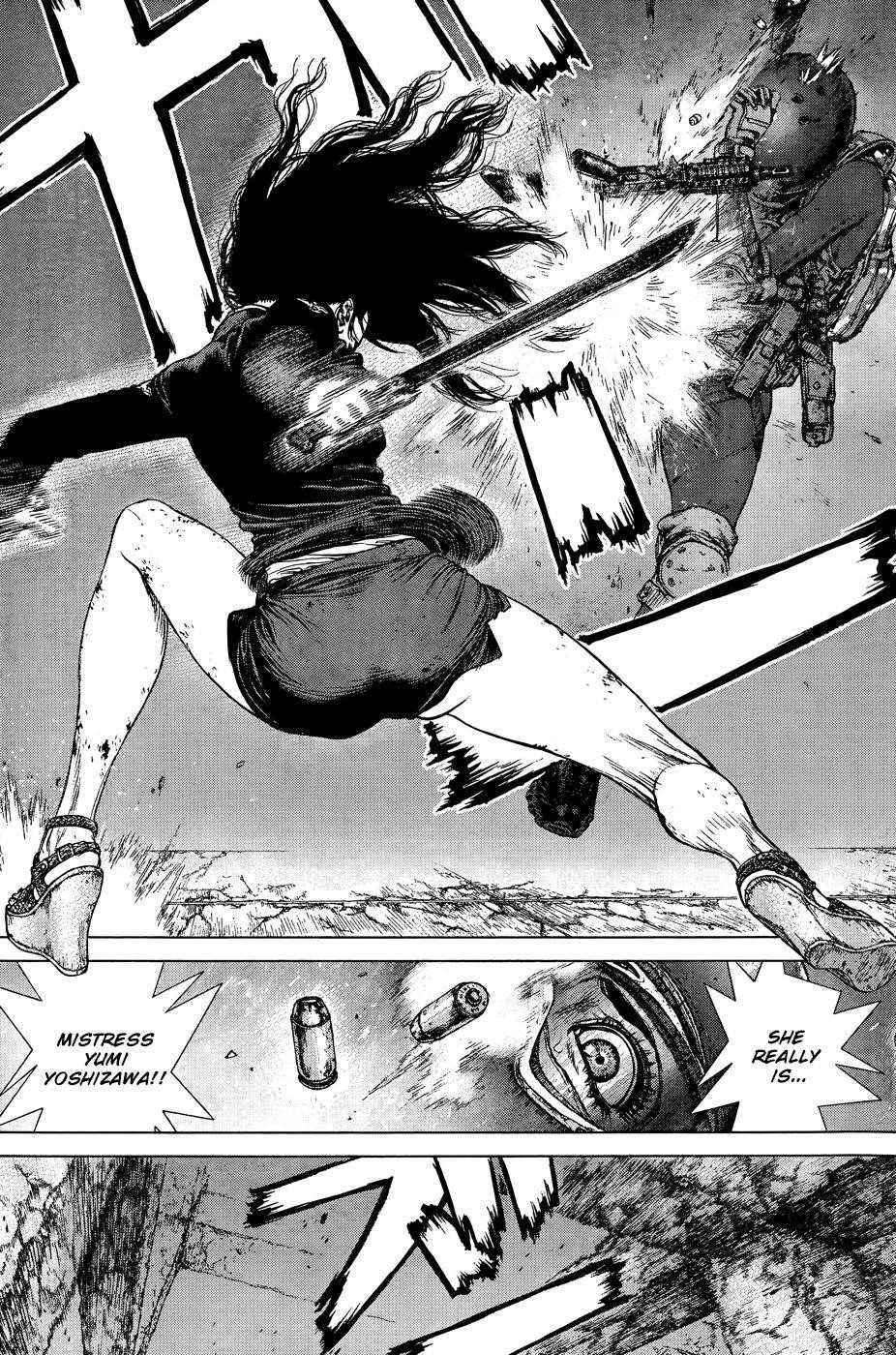 Page 3 of Chapter 121