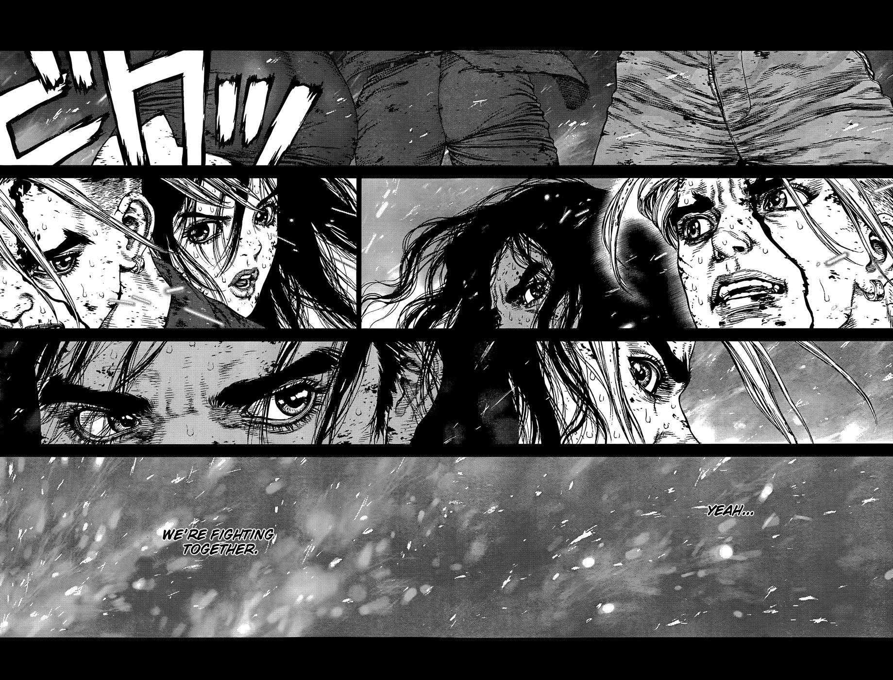 Page 16 of Chapter 121