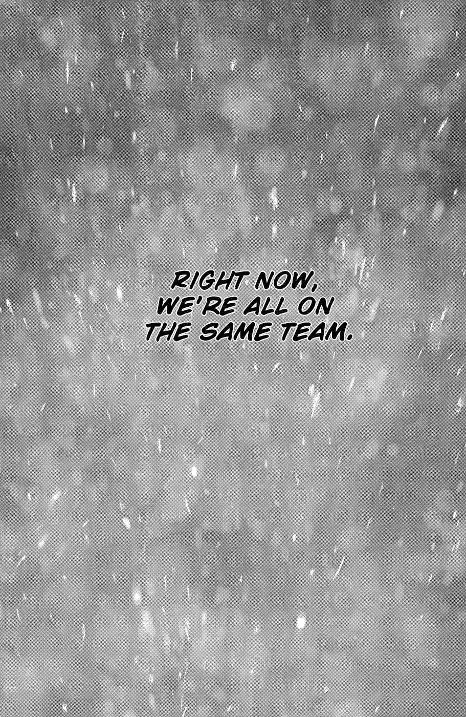 Page 17 of Chapter 121