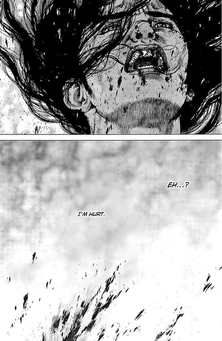 Page 3 of Chapter 122