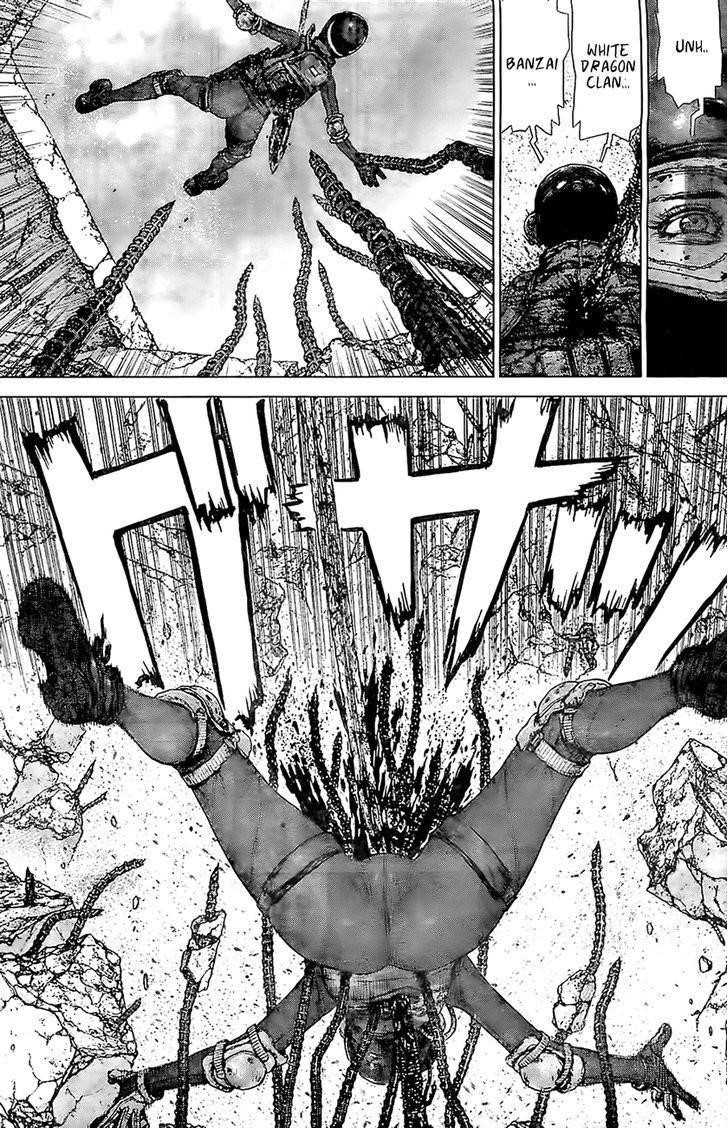 Page 4 of Chapter 122