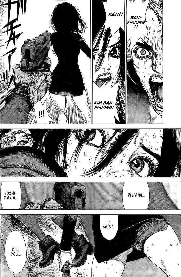 Page 5 of Chapter 122