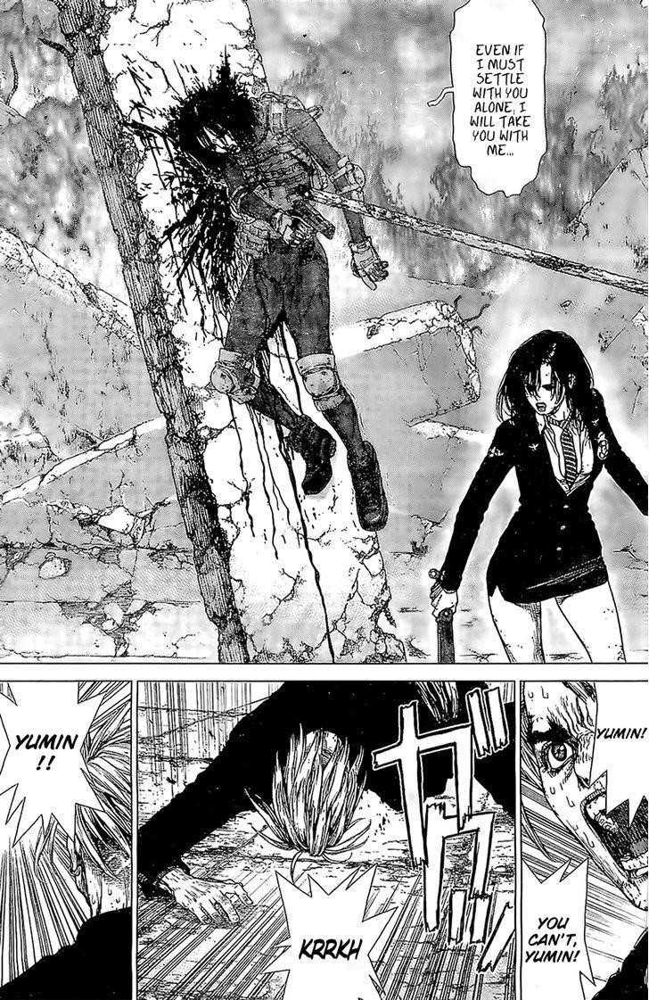 Page 6 of Chapter 122