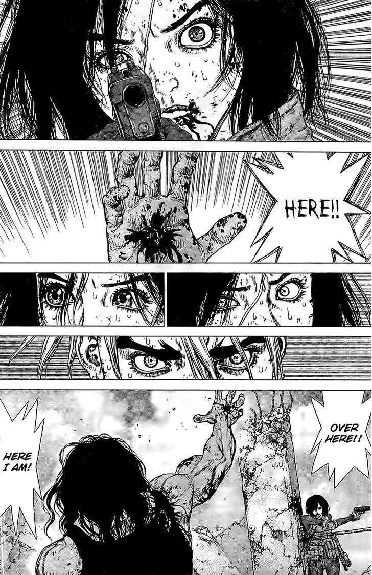 Page 7 of Chapter 122
