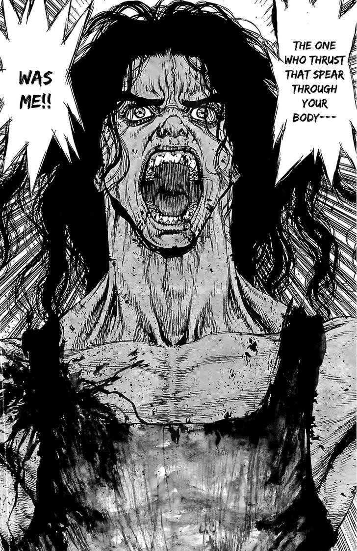 Page 11 of Chapter 122