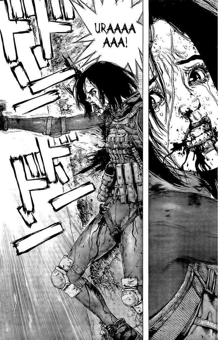 Page 12 of Chapter 122