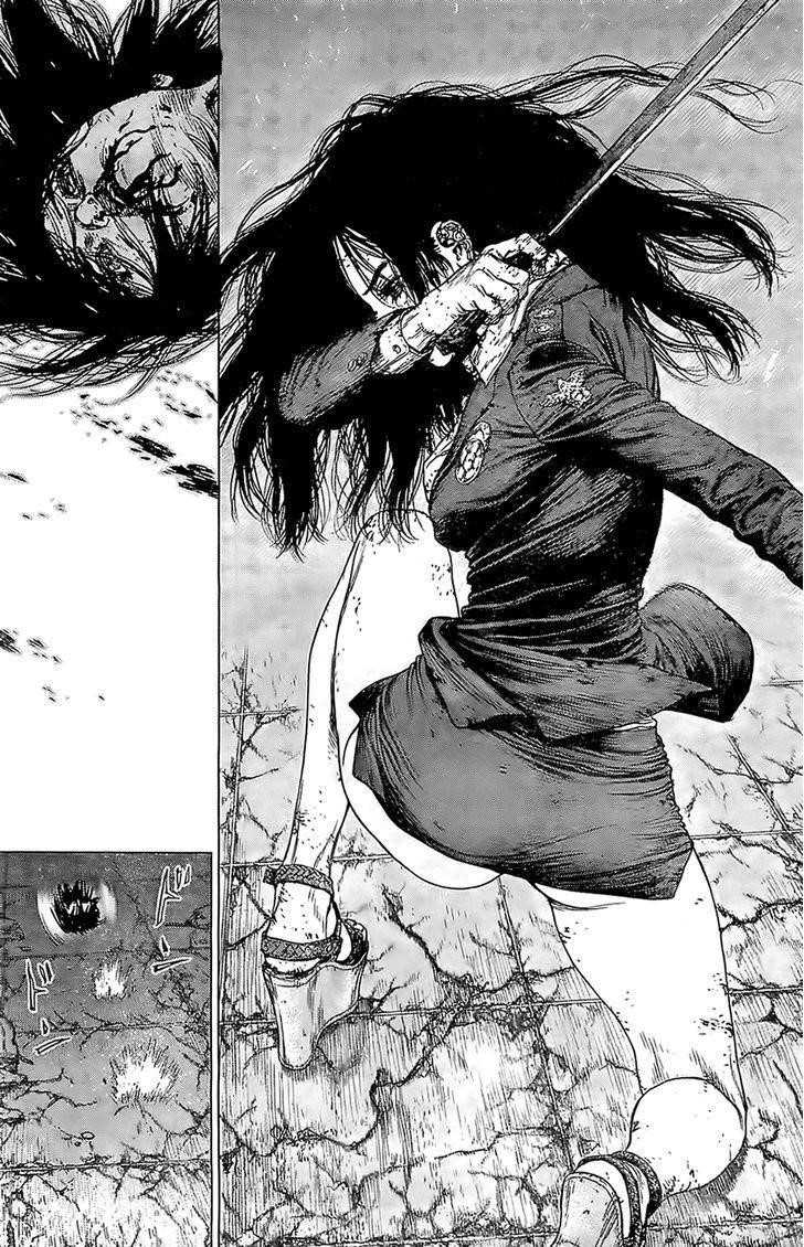 Page 16 of Chapter 122