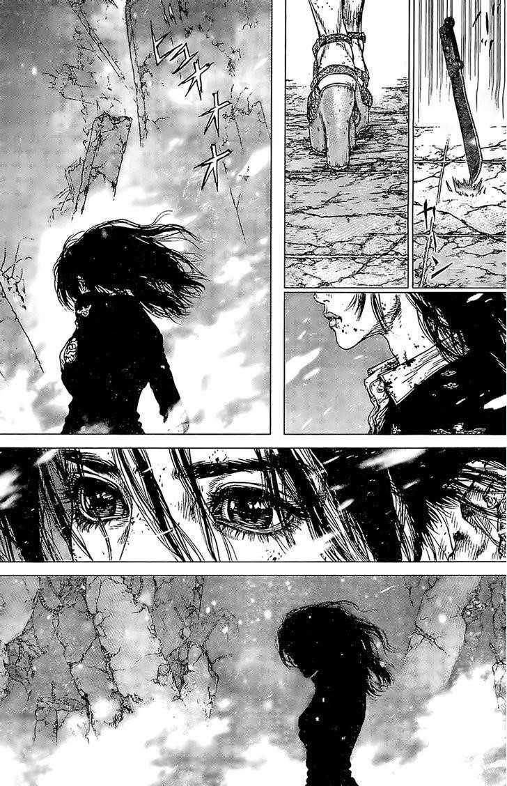 Page 19 of Chapter 122