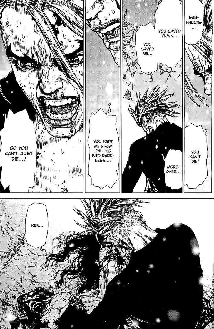 Page 21 of Chapter 122