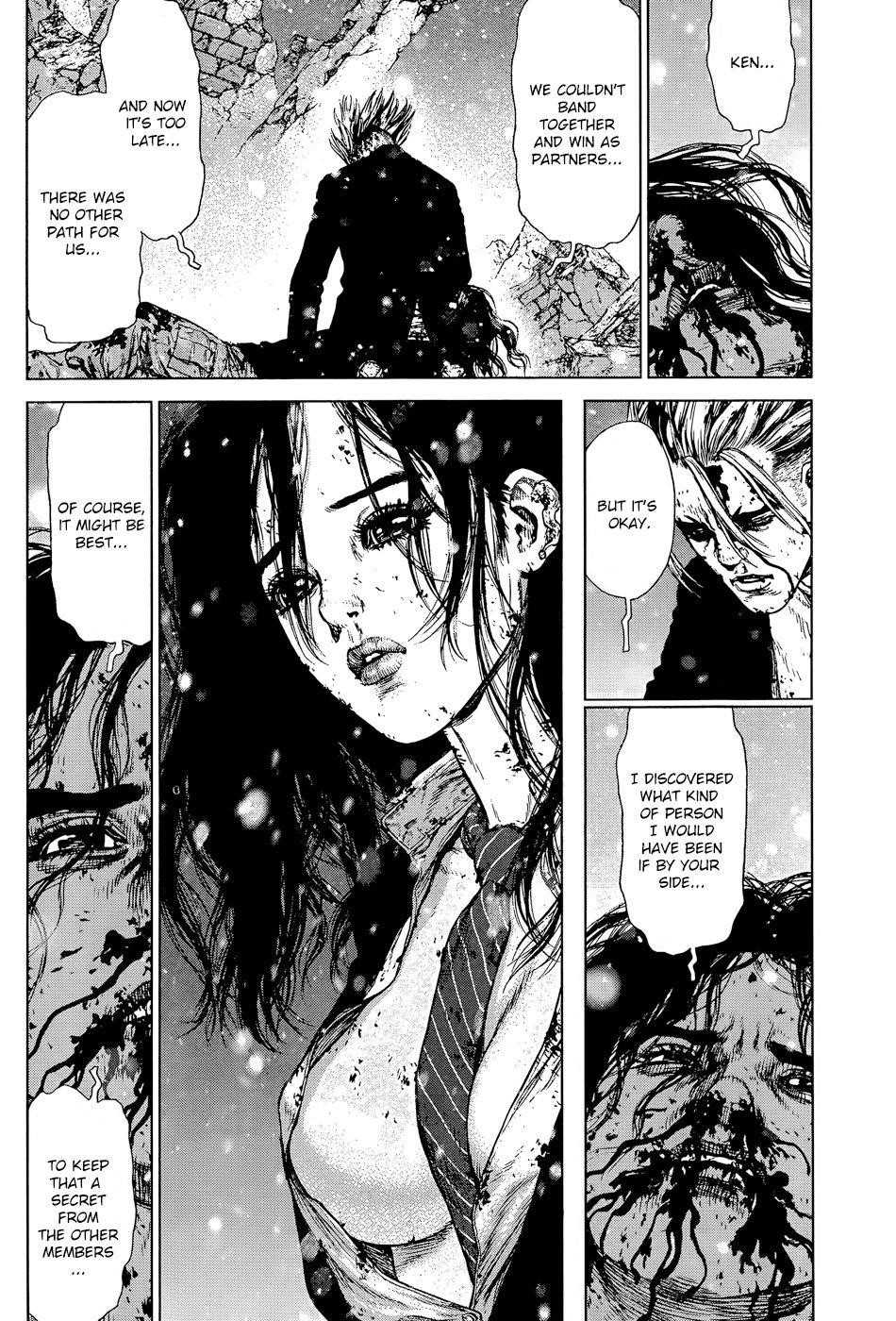 Page 6 of Chapter 123