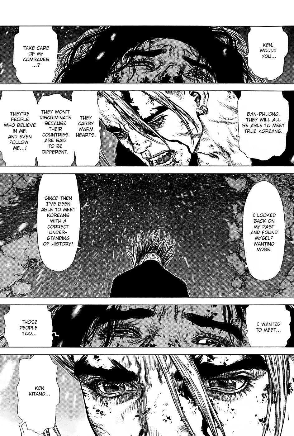 Page 7 of Chapter 123