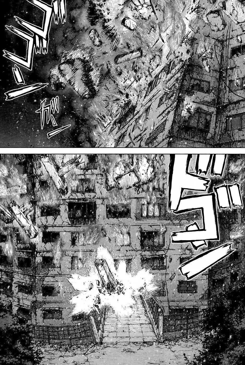Page 15 of Chapter 123