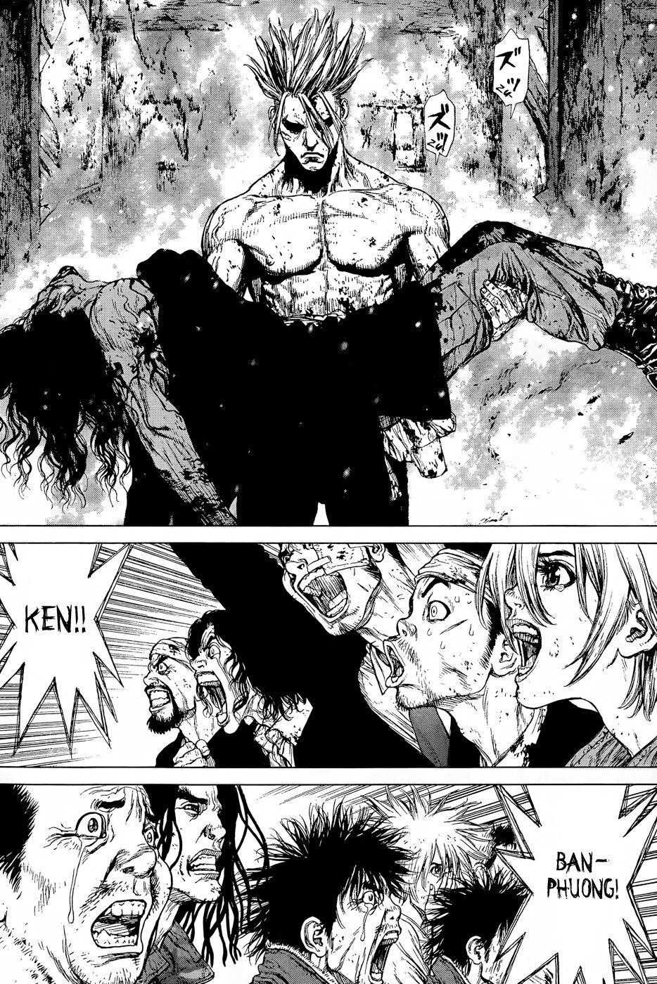 Page 17 of Chapter 123