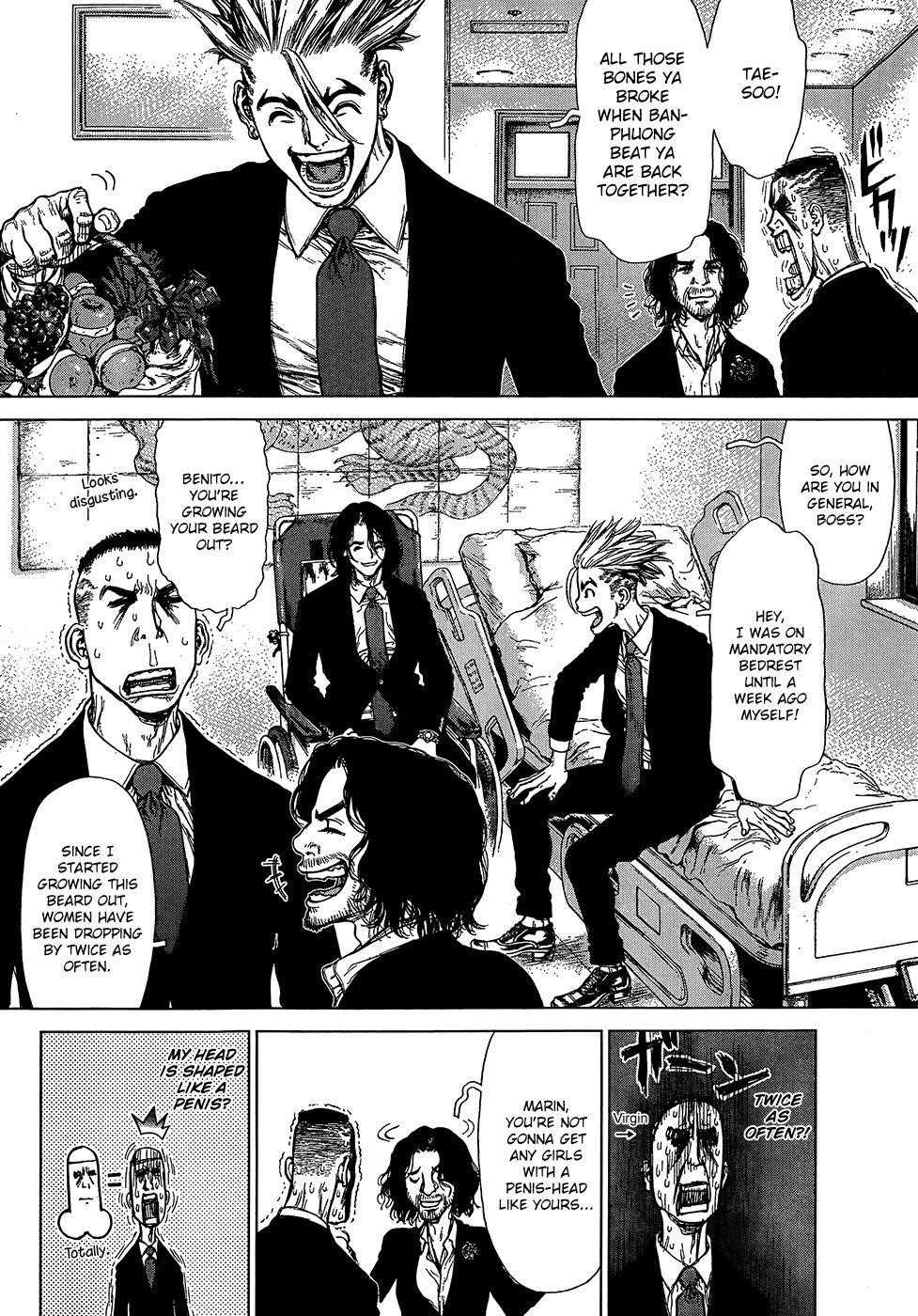 Page 5 of Chapter 124