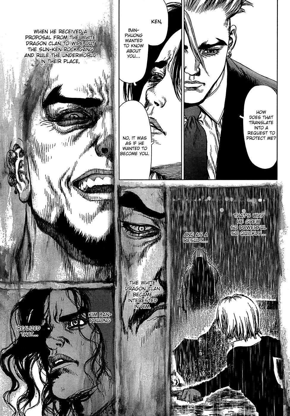Page 8 of Chapter 124
