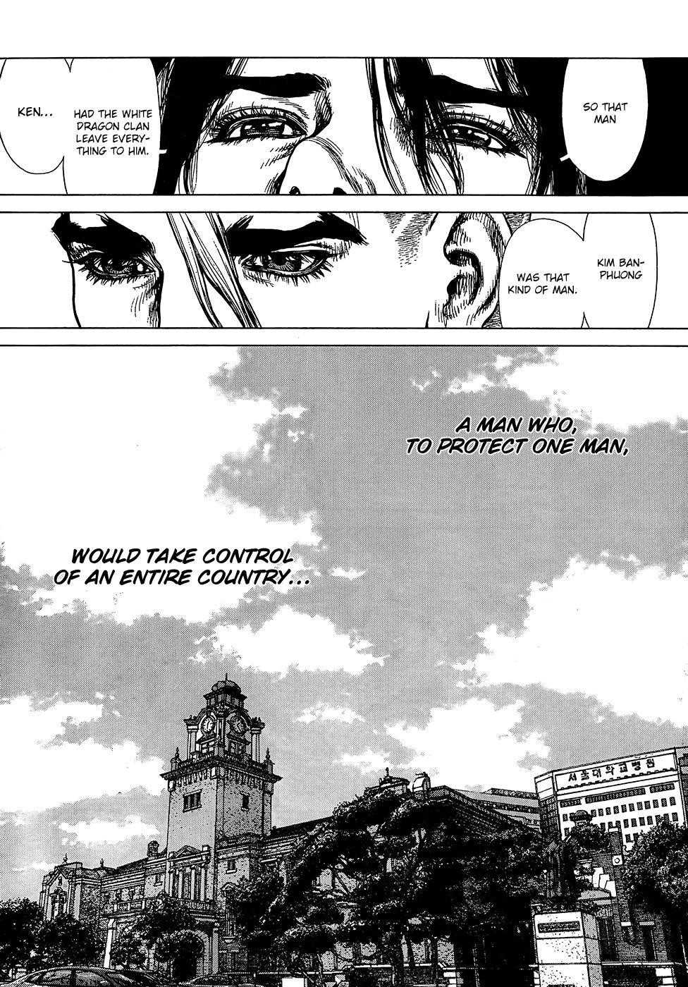 Page 10 of Chapter 124