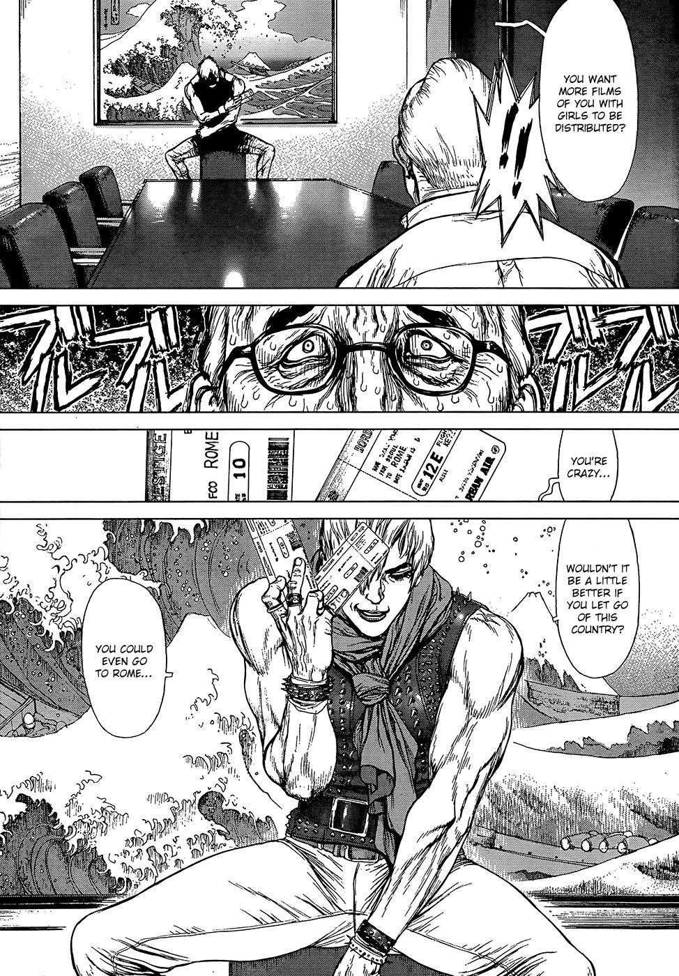Page 18 of Chapter 124