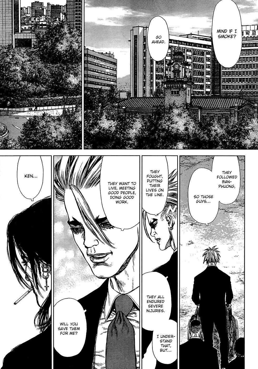 Page 20 of Chapter 124