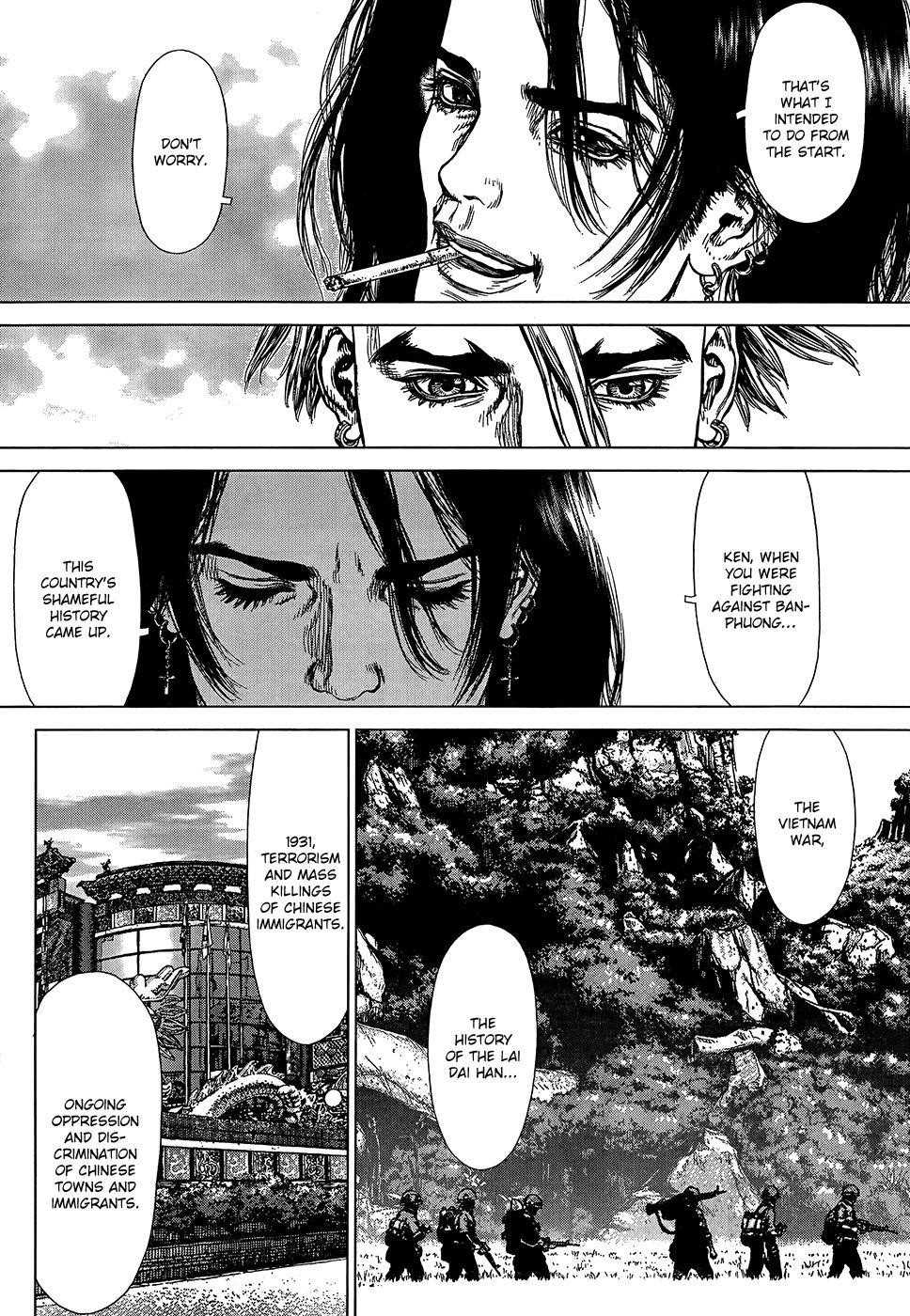 Page 21 of Chapter 124