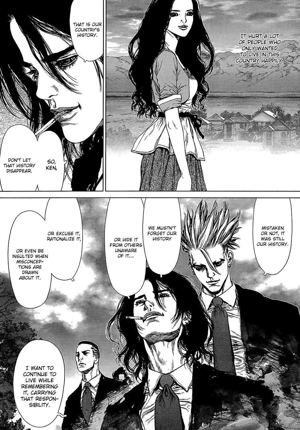 Page 22 of Chapter 124