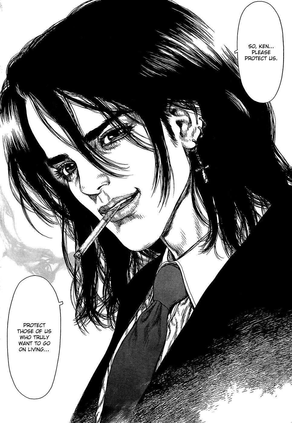 Page 23 of Chapter 124