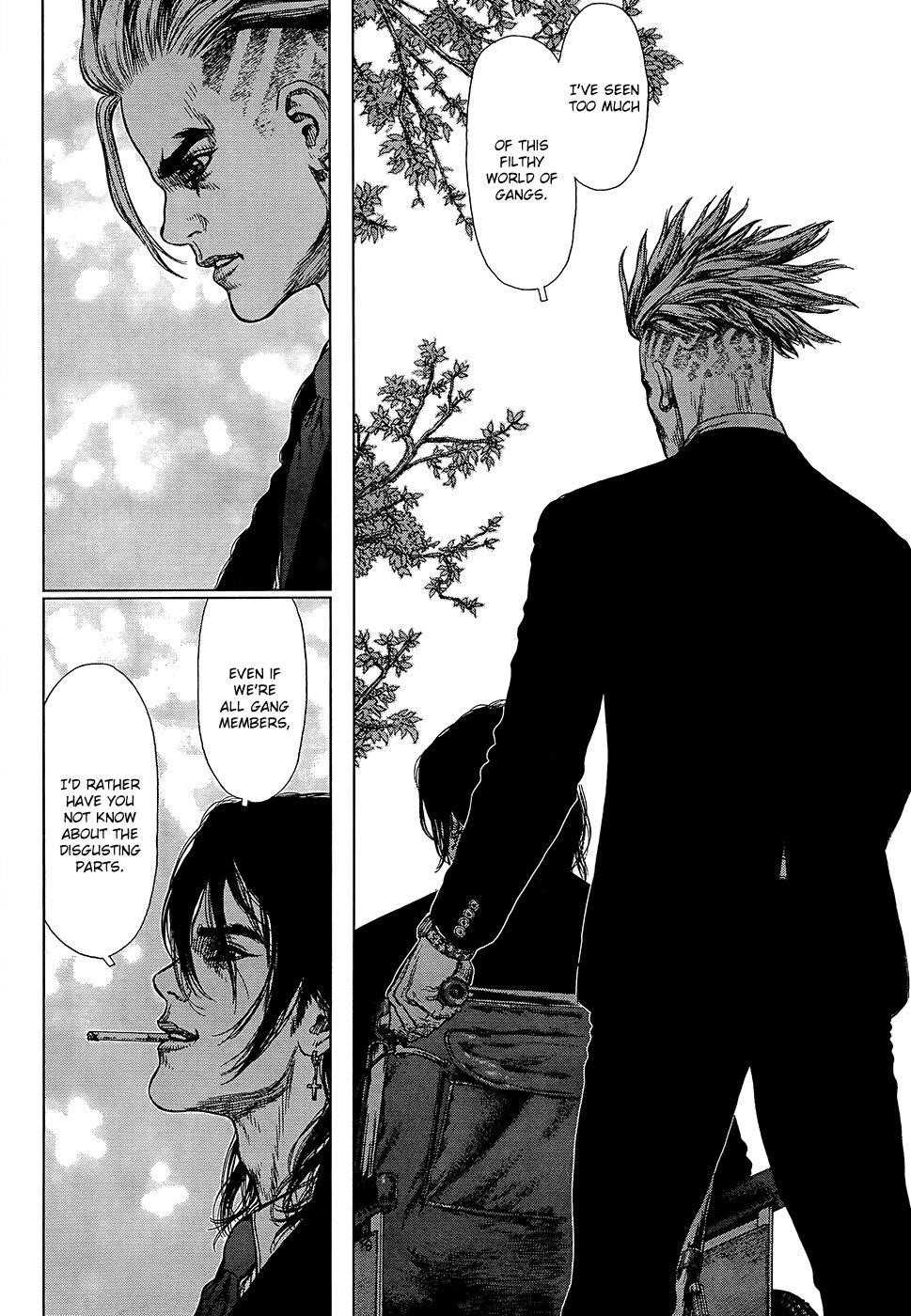 Page 25 of Chapter 124