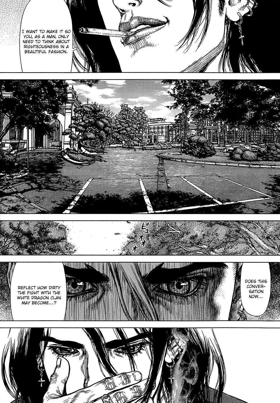 Page 26 of Chapter 124
