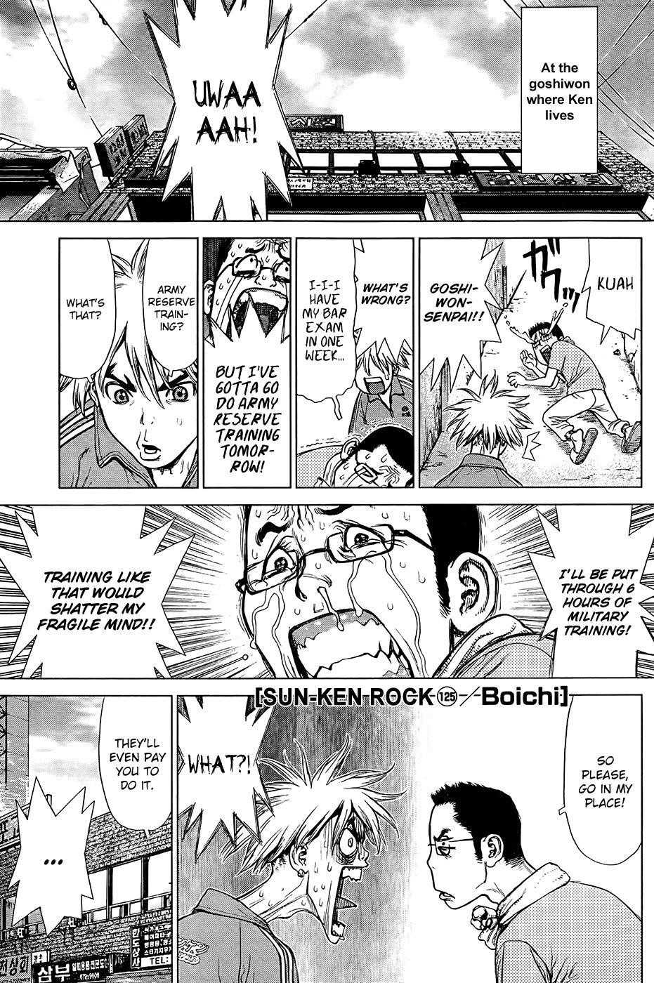 Page 1 of Chapter 125