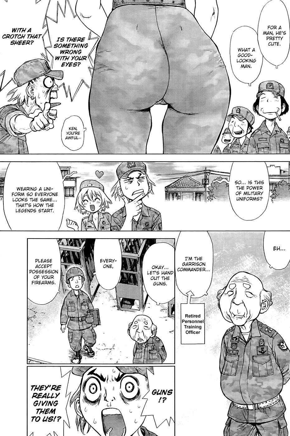 Page 6 of Chapter 125