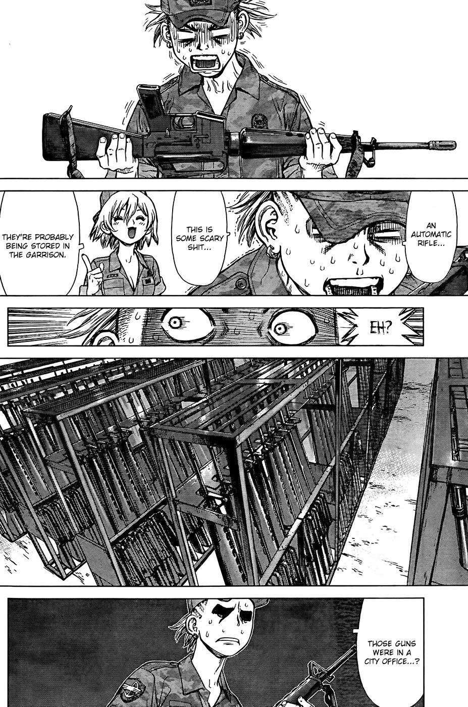 Page 7 of Chapter 125