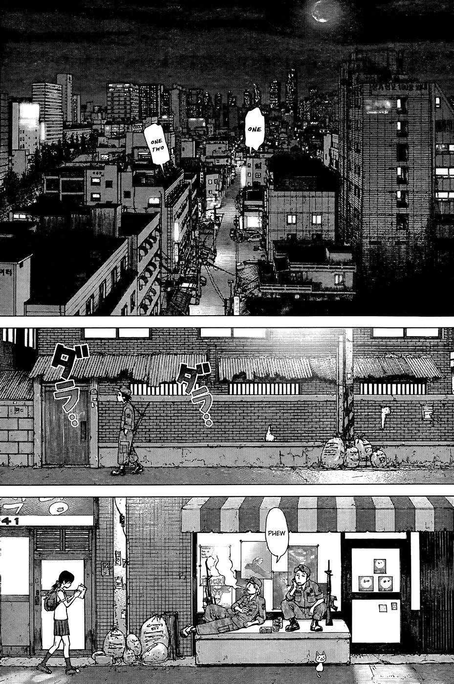 Page 9 of Chapter 125
