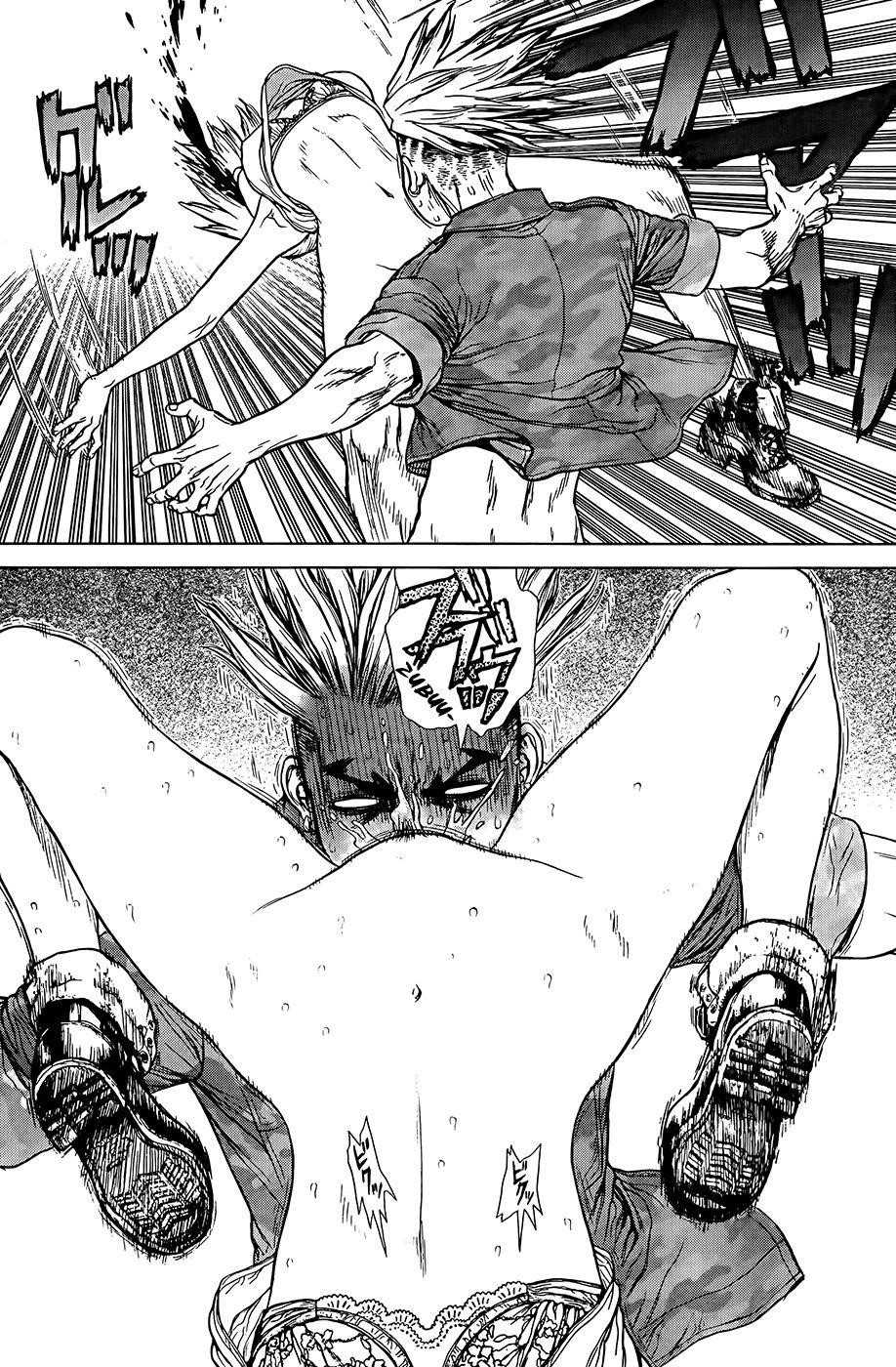 Page 22 of Chapter 125