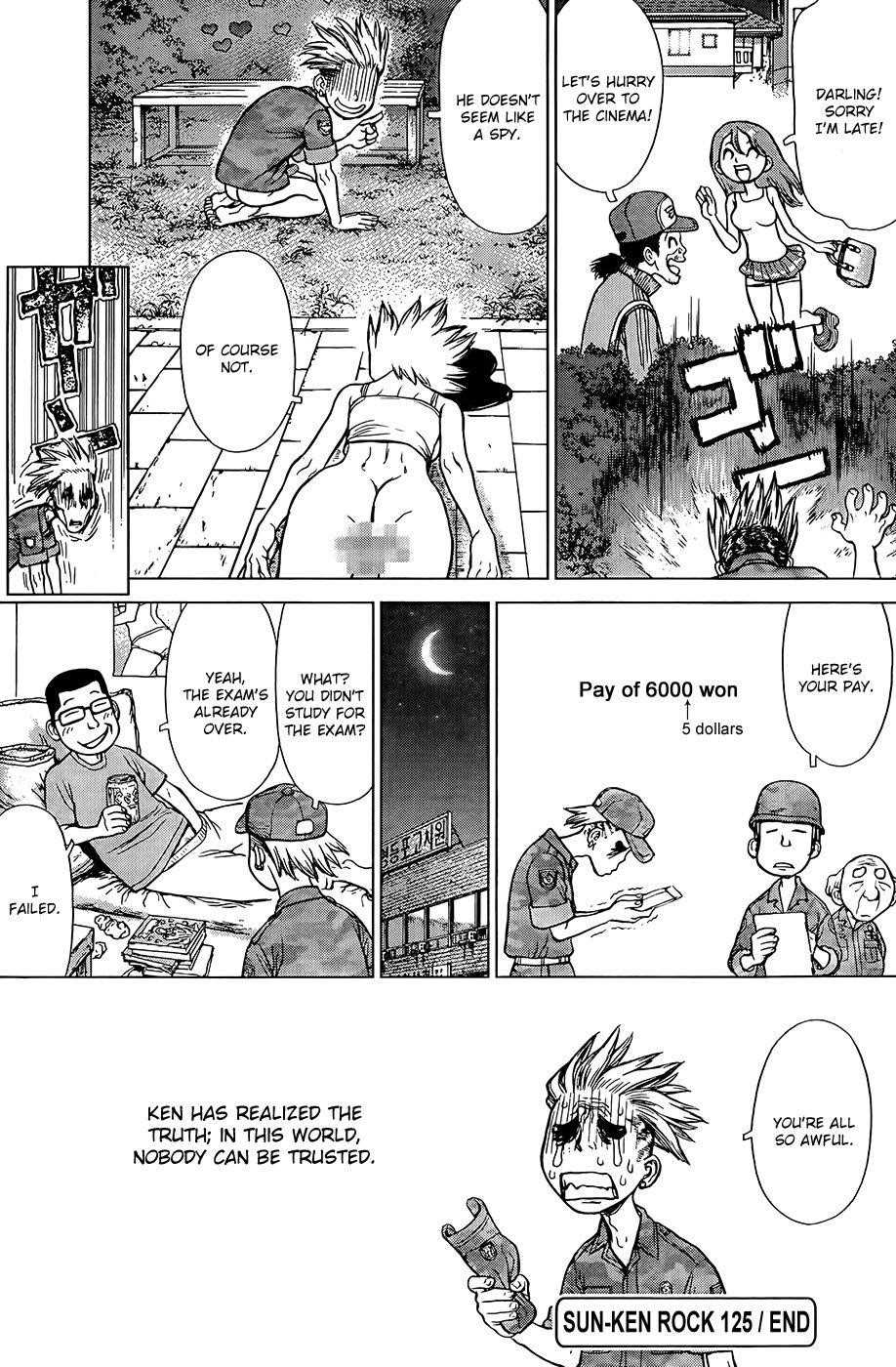 Page 24 of Chapter 125