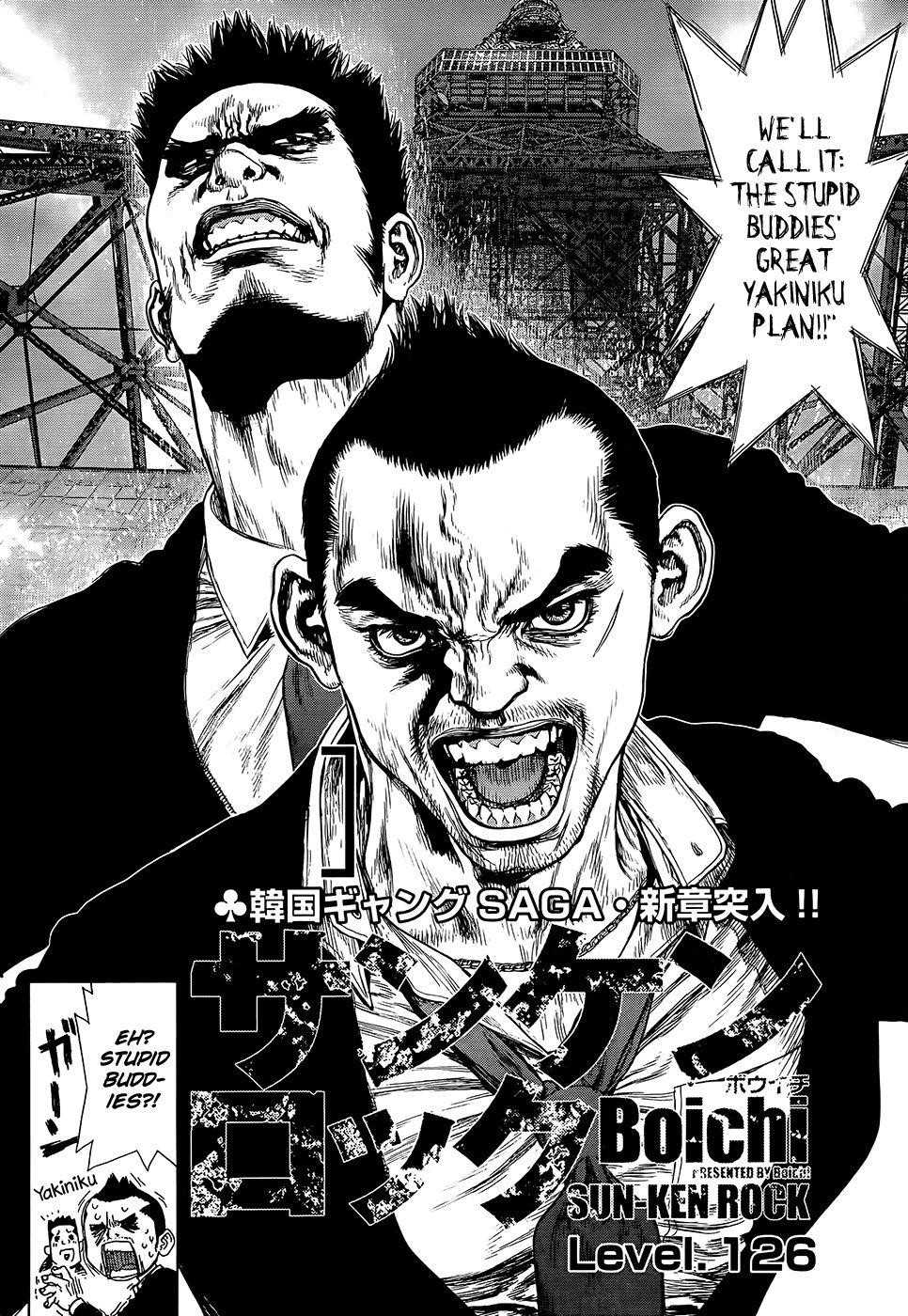 Page 2 of Chapter 126