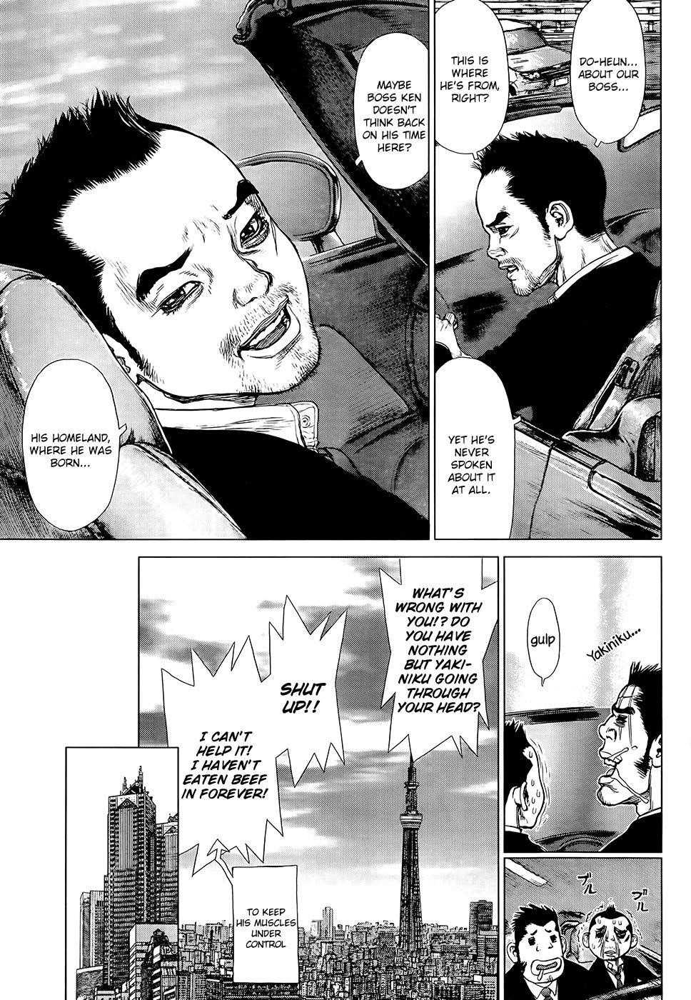 Page 6 of Chapter 126