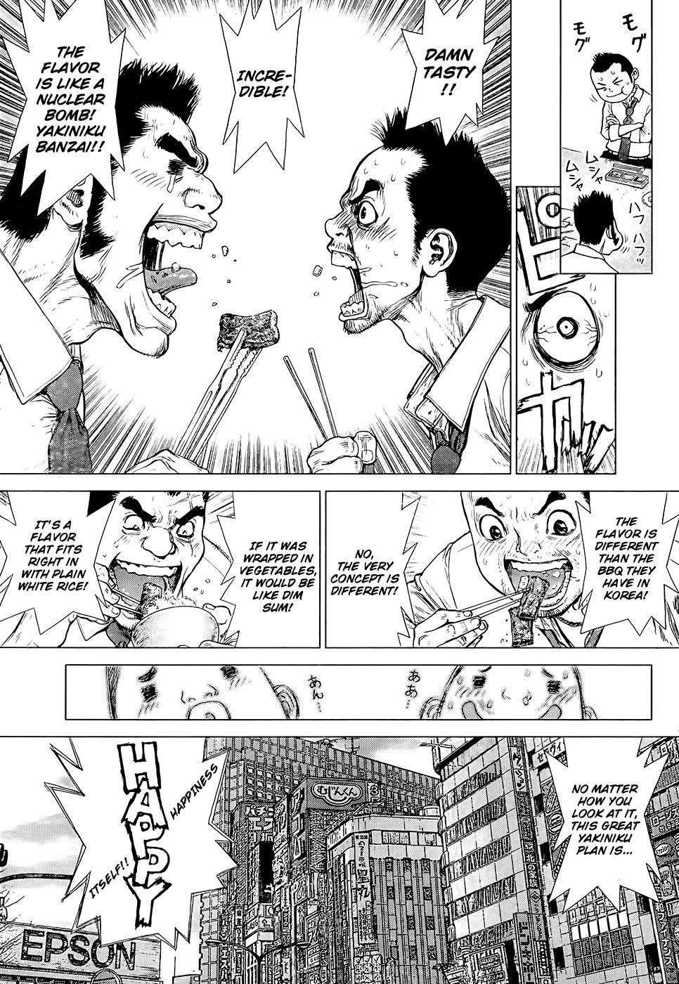 Page 8 of Chapter 126