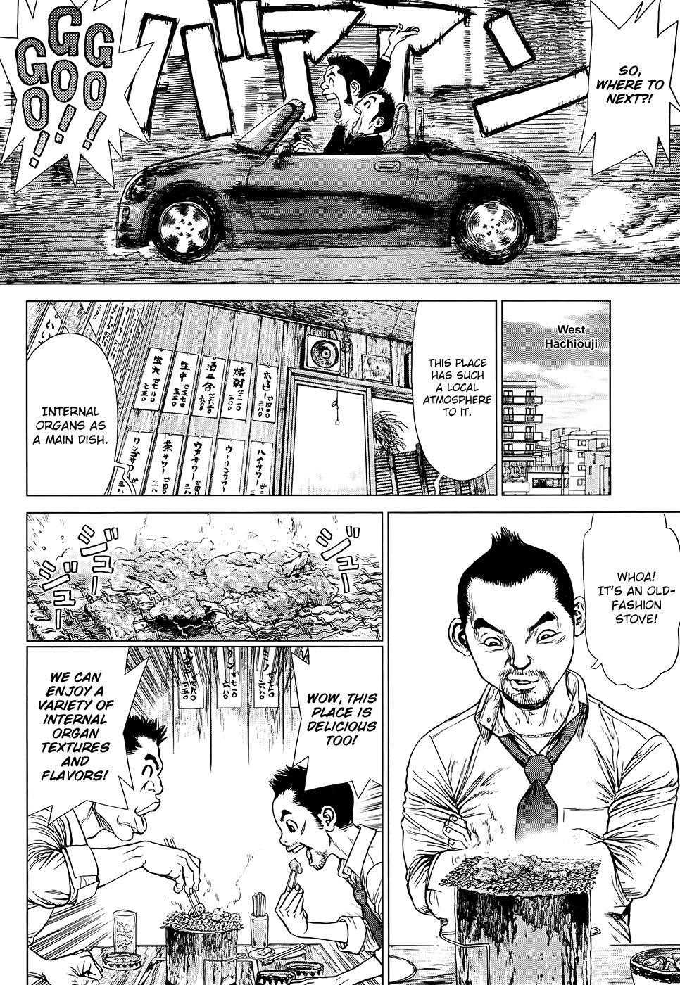 Page 9 of Chapter 126