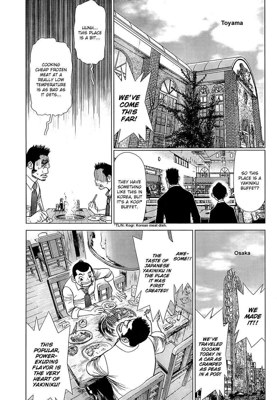 Page 10 of Chapter 126
