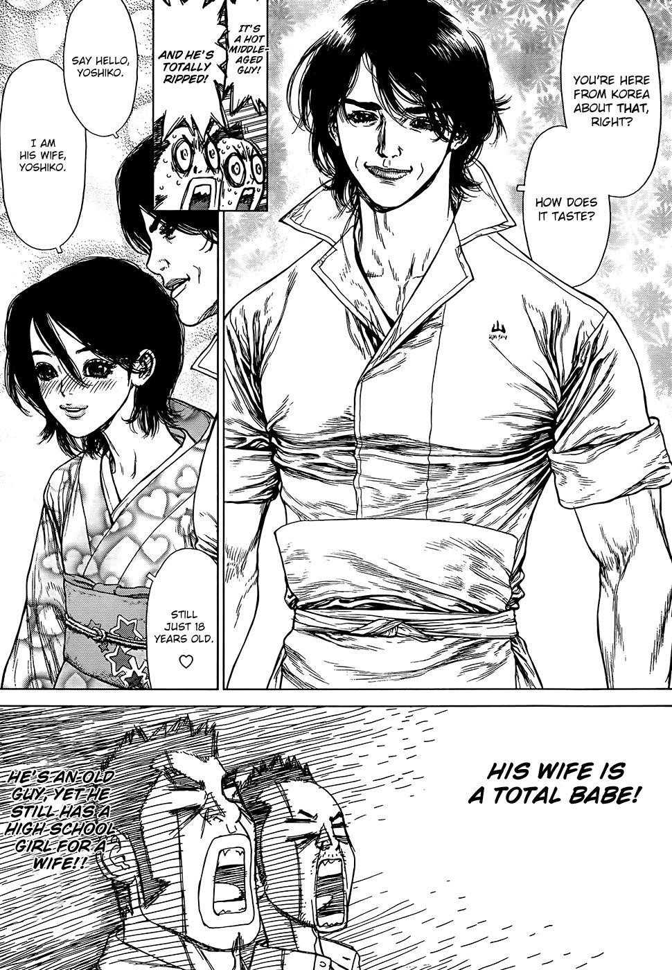 Page 14 of Chapter 126
