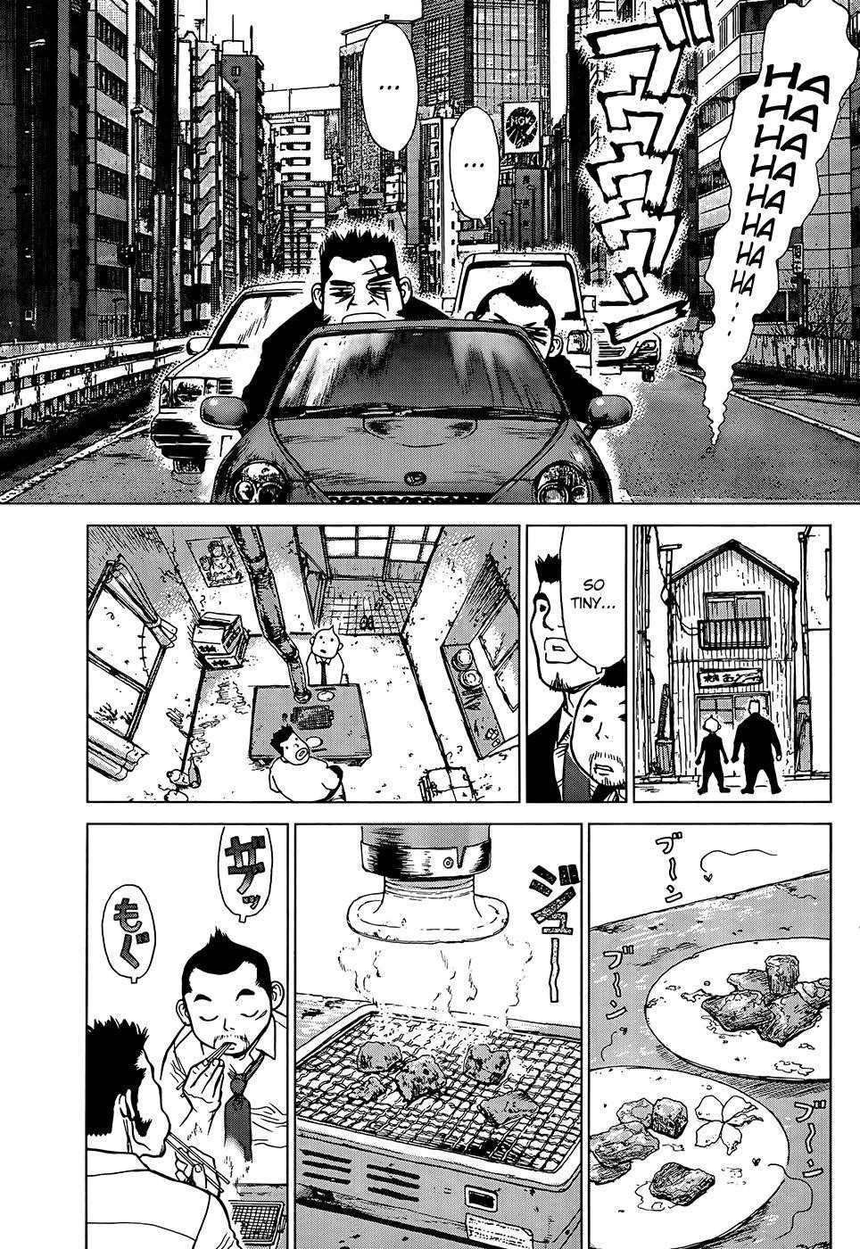 Page 16 of Chapter 126